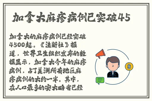 欧美日韩一区在线不卡